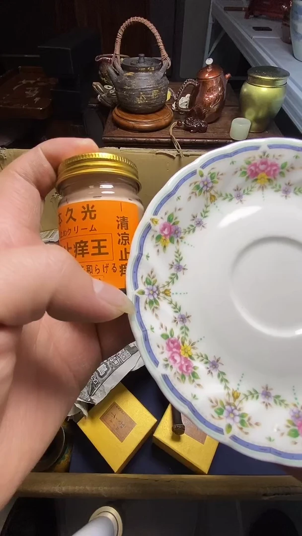 【闪购商品】瓷器瓷器瓷器瓷器
