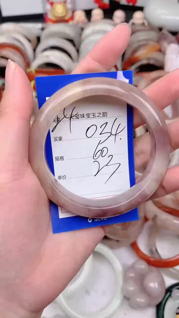 未镶嵌手镯石英质玉034