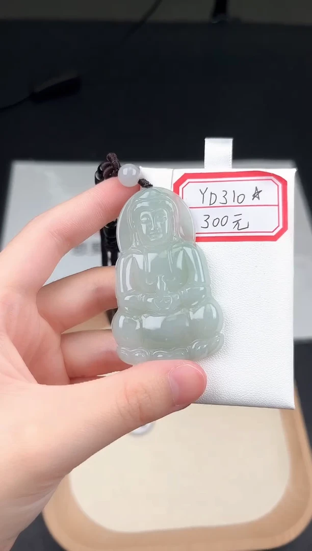 翡翠未镶嵌颈饰YD310大观音