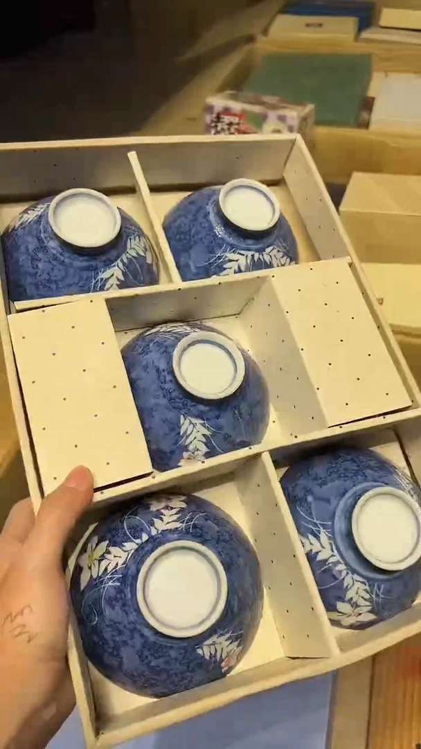 瓷片1221好好好好好好