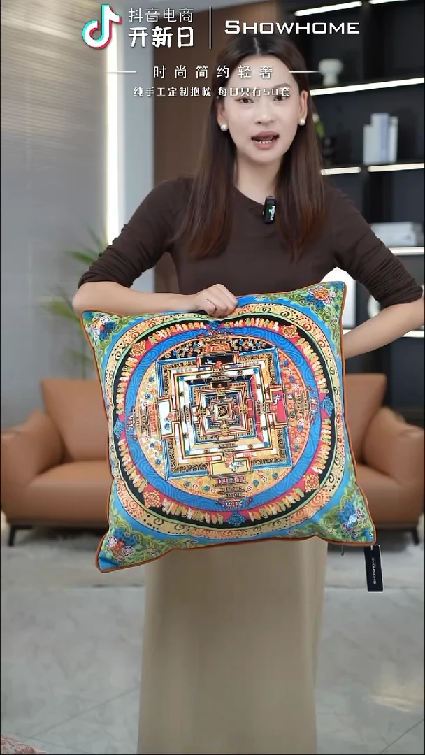 唐卡绿色50X50带芯