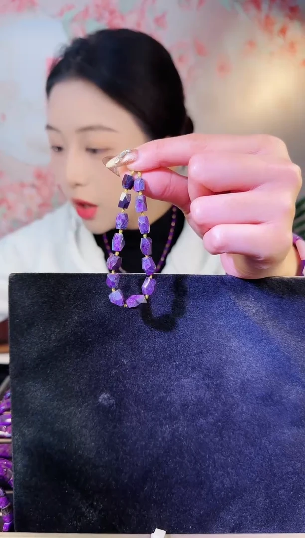 【闪购商品】苏纪石（舒俱来）手链k金未镶嵌
