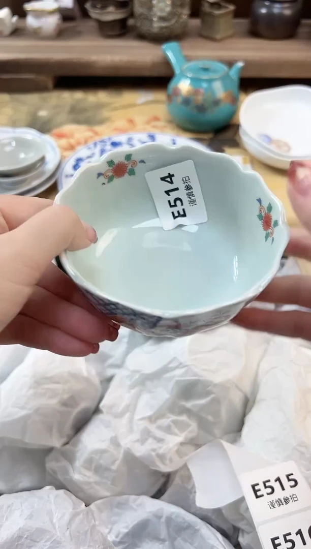 瓷片?****?      514