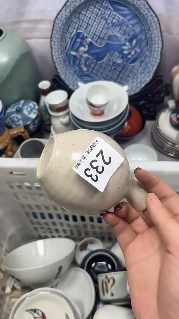 【闪购商品】233回流瓷器，默认微瑕