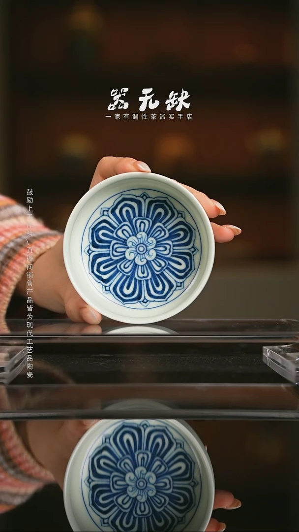 精品茶器【本店无运费险】