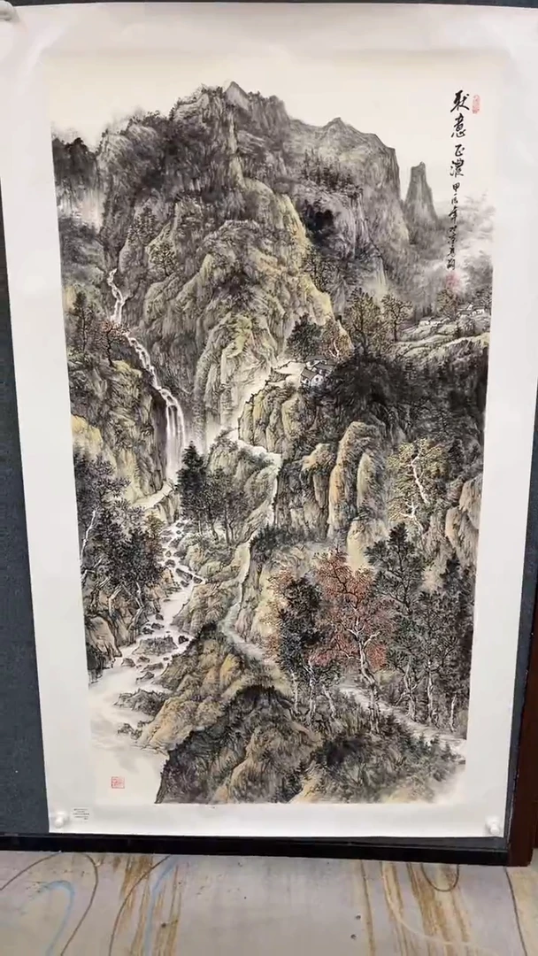 国画11.2-XX-冯高翔-红袍原作-3