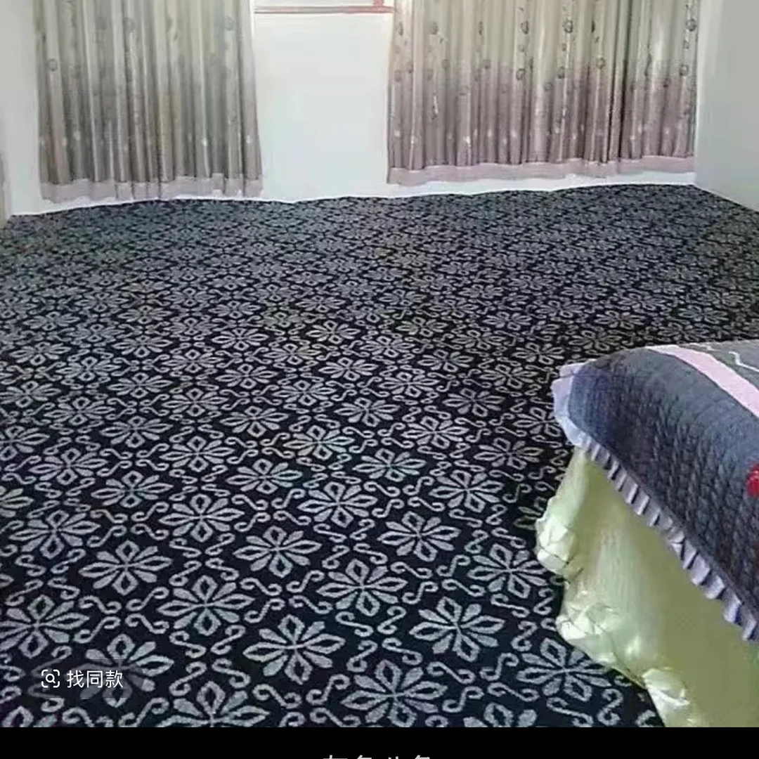定制专用整张办公室客厅酒店毛坯卧室出租屋大改造家用满铺地毯