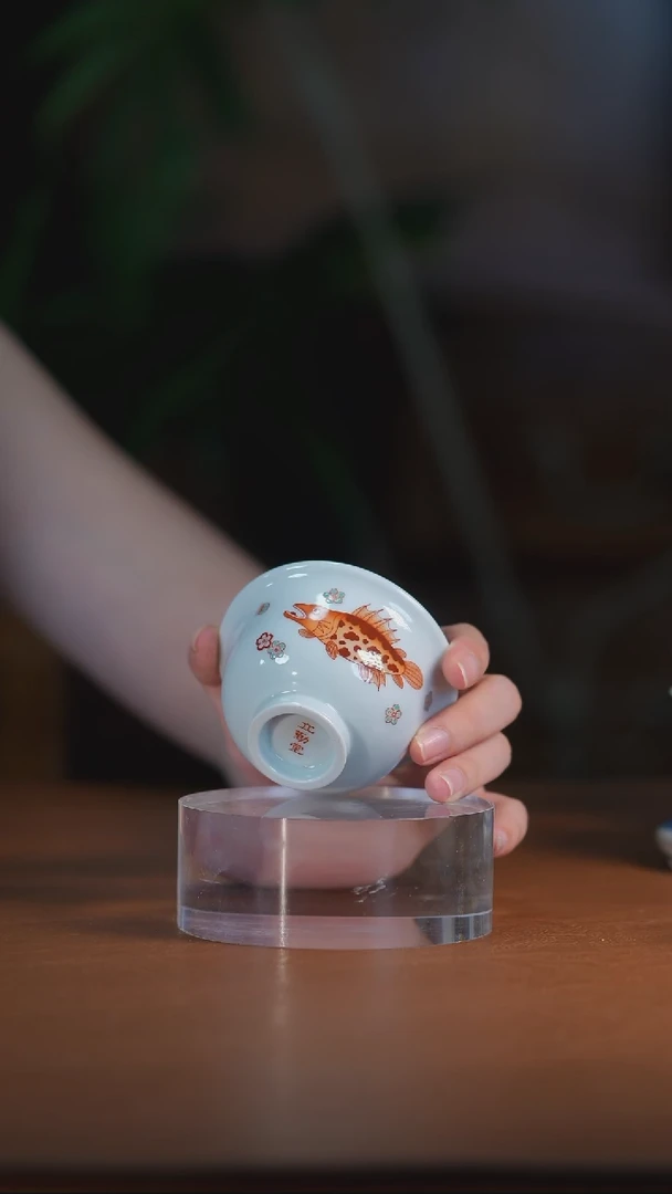 繁红鱼藻压手杯