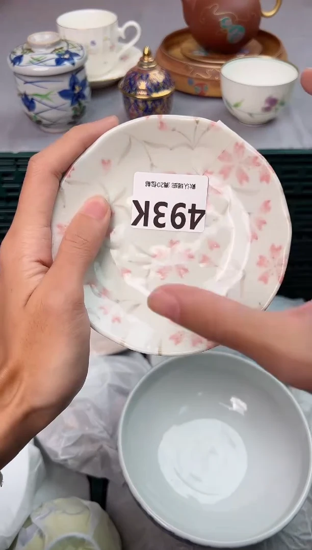 【闪购商品】碗493K瓷器瓷器瓷器瓷器