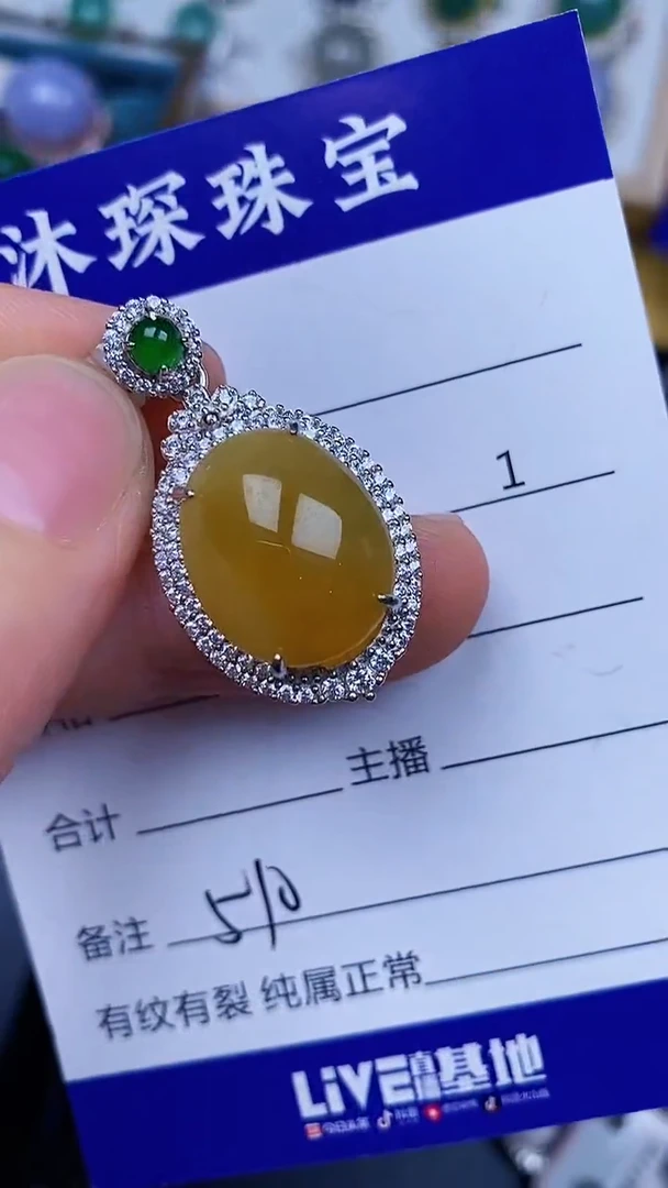 翡翠戒指银S925镶嵌孟*5100