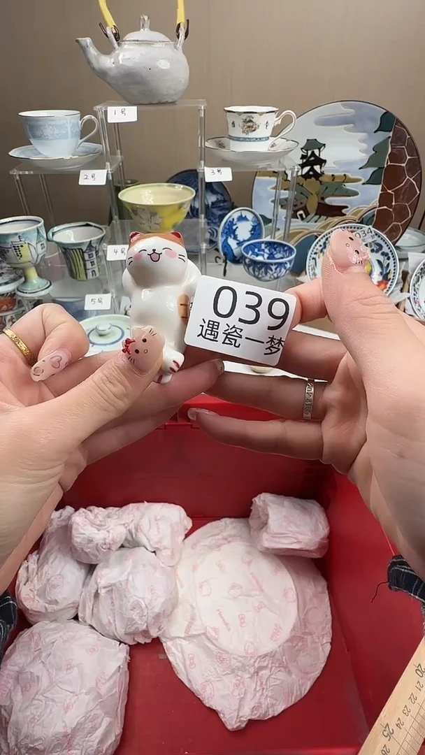 瓷片猫咪筷置1个