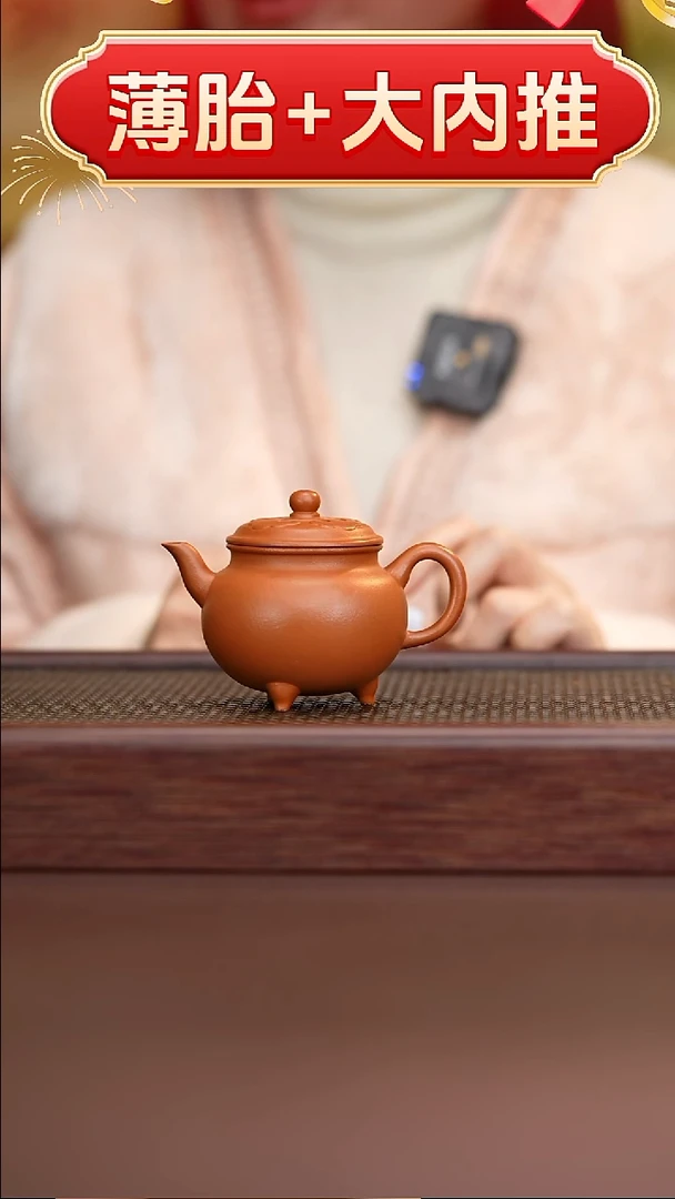 茶杯紫砂茶壶紫砂紫砂壶