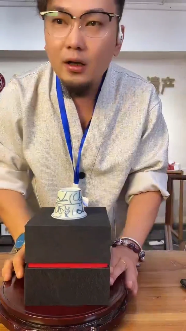 摆件景德镇陶瓷摆件流水4