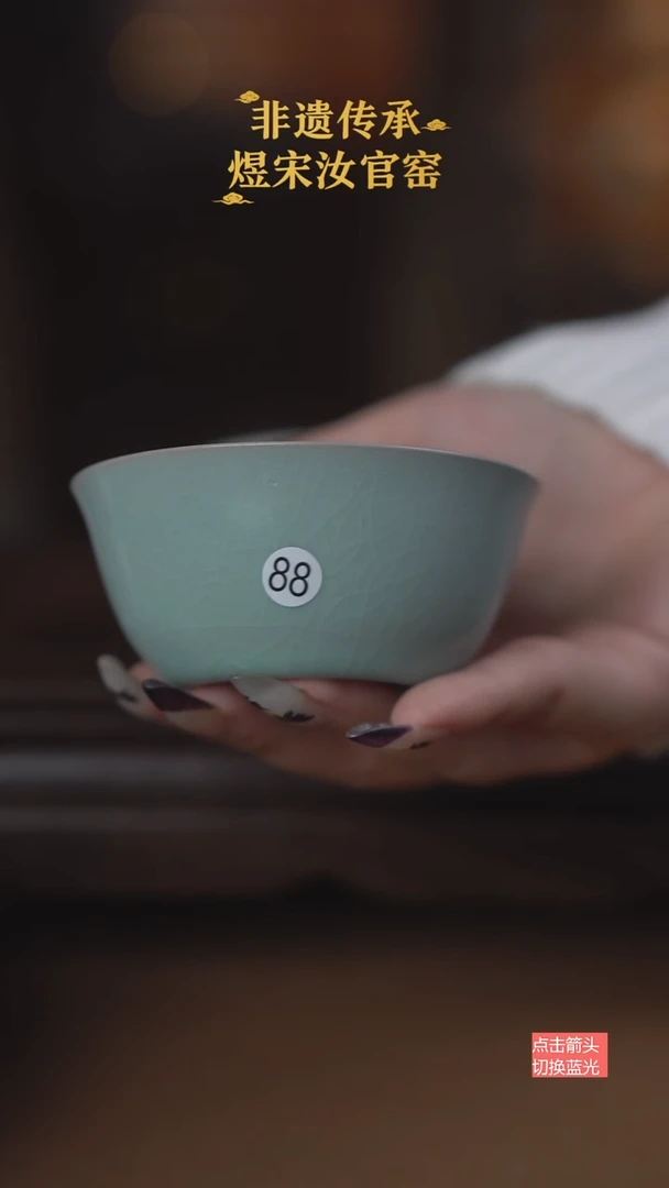 H****u88二级鸡缸杯-粉青