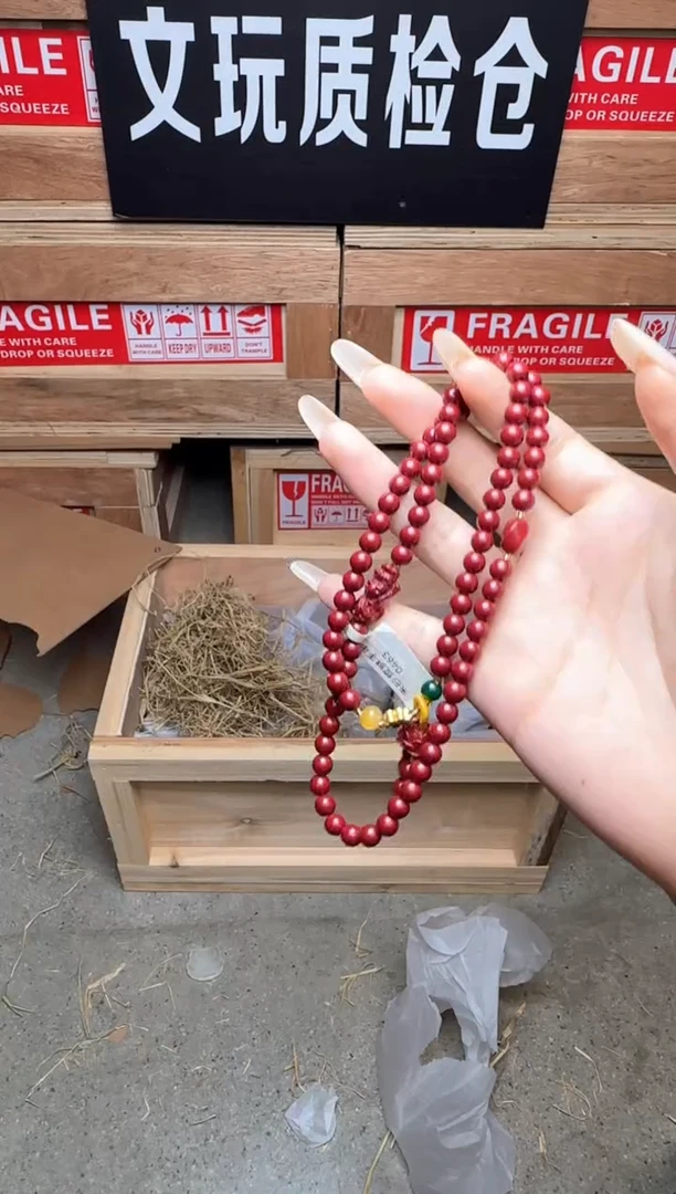 精美手串（无礼盒）