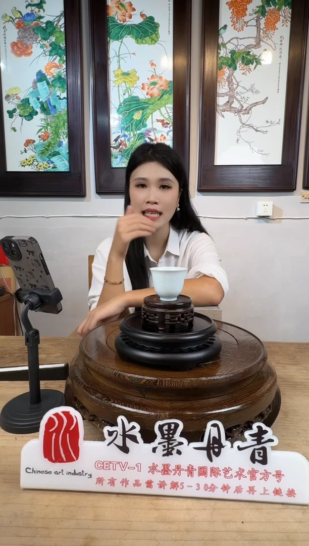 摆件李军红老师杯6带证书