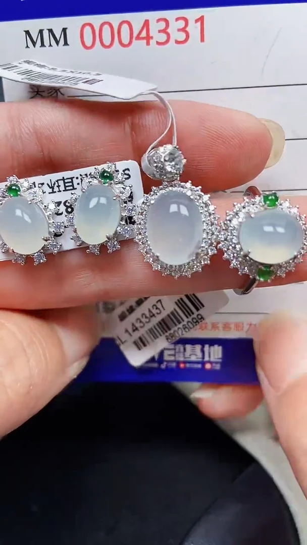 颈饰银S925镶嵌翡翠4331