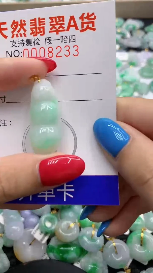 翡翠18K金镶嵌颈饰1111111111