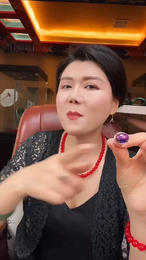 水晶戒指未镶嵌紫水晶戒指