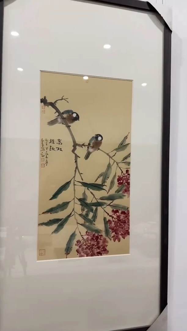 纸本1董老师（玉飞）国画作品