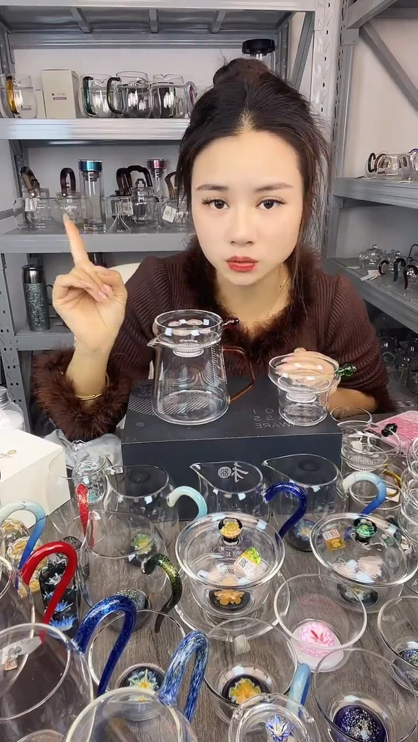 禾器 奉珠茶漏琥珀色 孤品