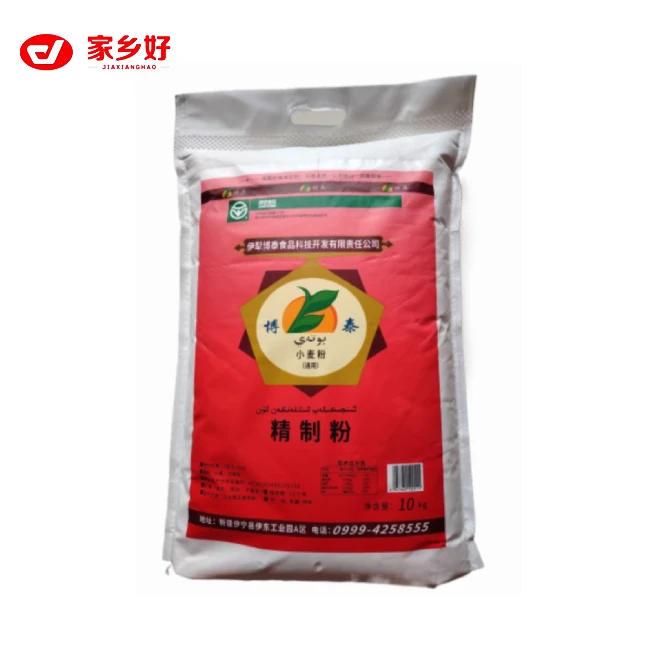 博泰面粉特一粉10kg