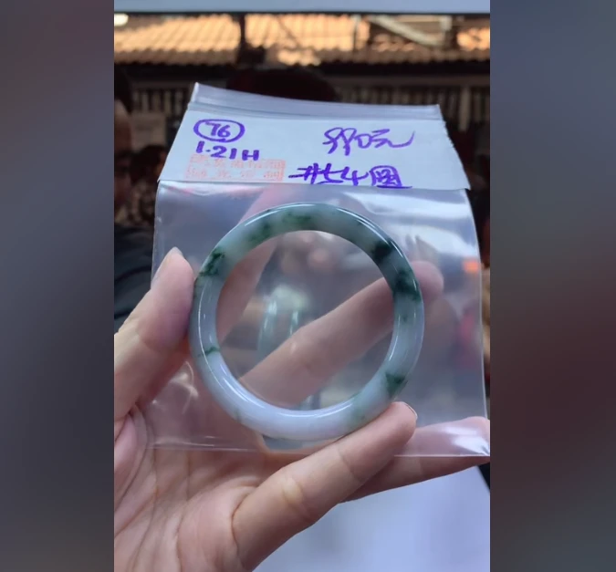 定制翡翠未镶嵌毛货需精细抛光76手镯54+990元+拍一发一