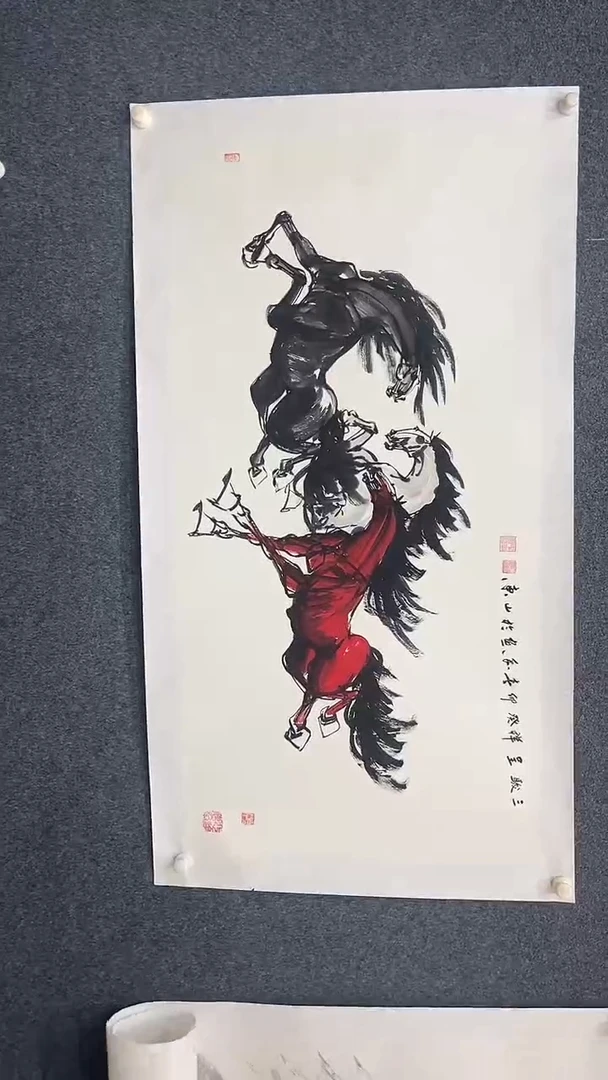 国画9.11-XX-黄春香-四尺-4