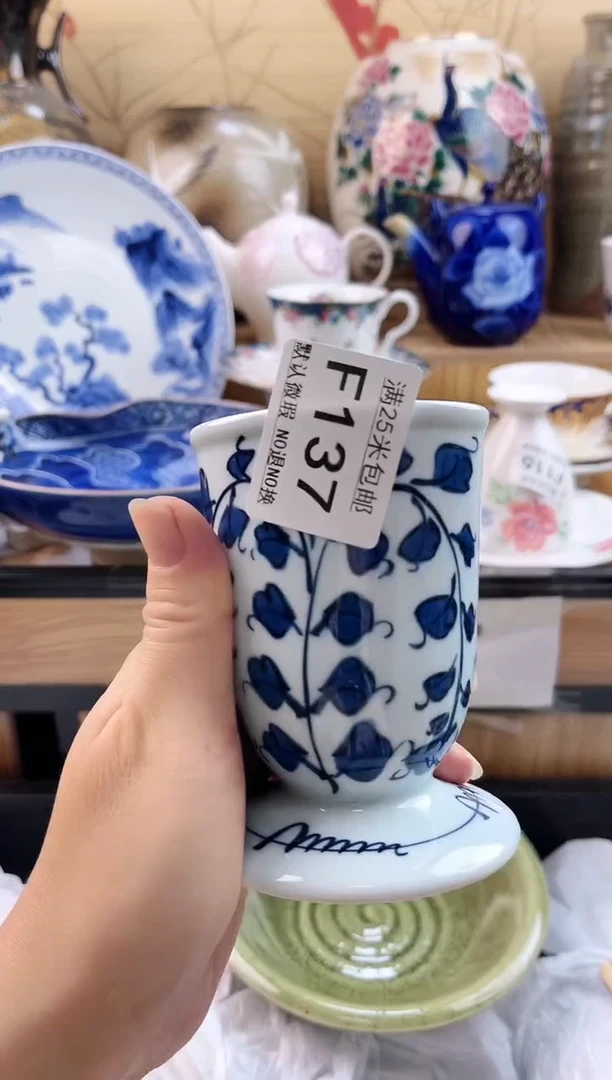 喜*?==============f137