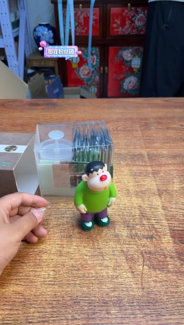 瓷片瓷片满20米包邮一单一付