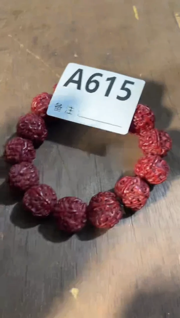 手串滴血莲花菩提菩提手串链接615