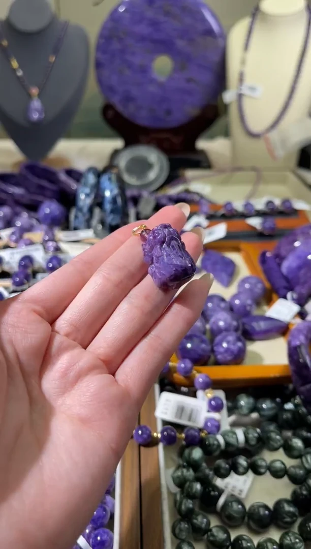 银S925镶嵌查罗石（紫龙晶）吊坠貔貅