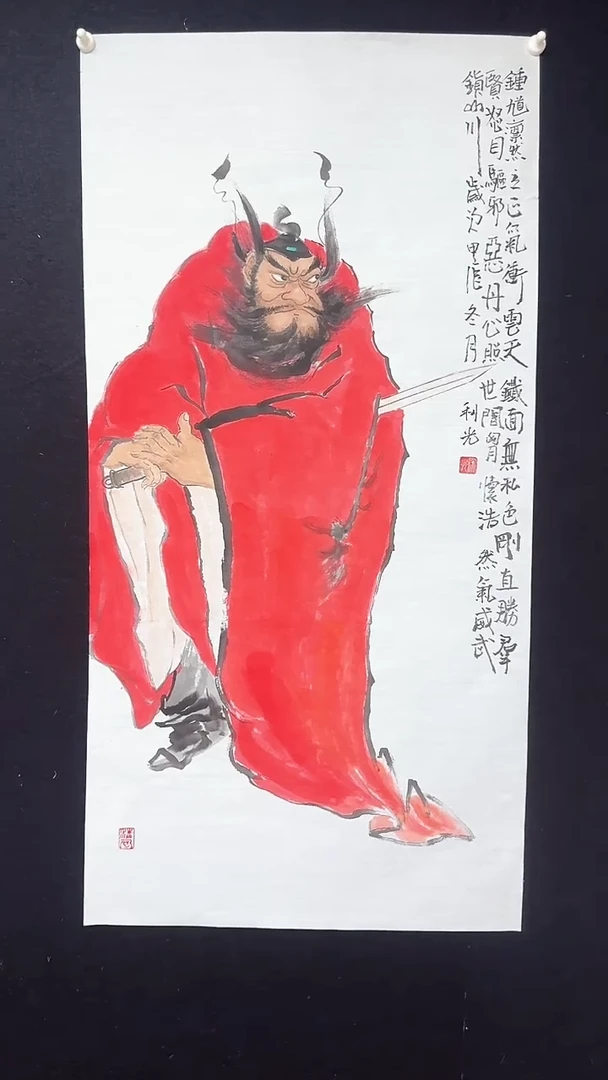 【闪购商品】国画李老师绘画钟馗