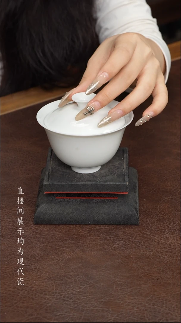 景德镇白胎元宝盖碗120
