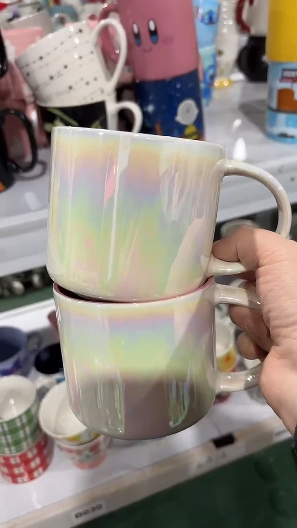 【闪购商品】家湖高温陶瓷杯 微瑕