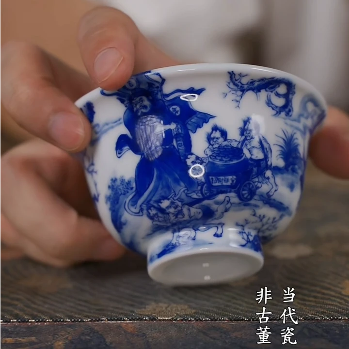 铭墨钟馗五鬼运财大压手杯