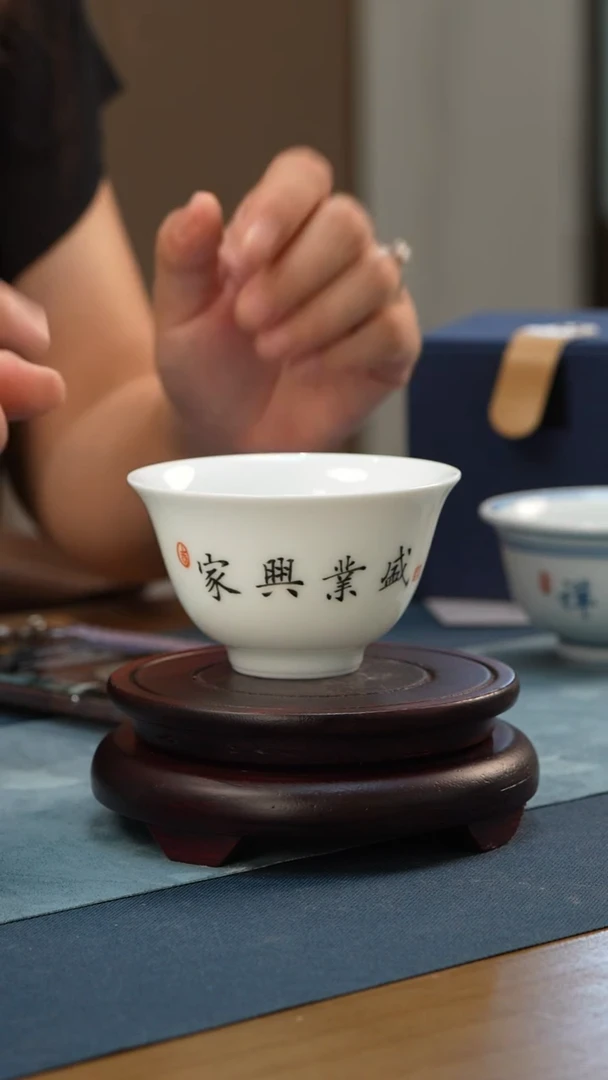 瓶陶瓷写字茶杯111111