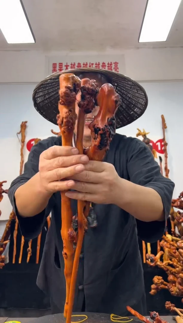 黑果木其他黑果木329