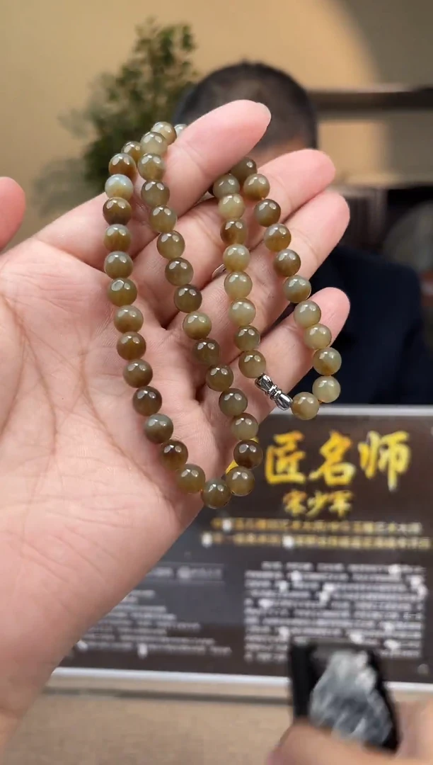 项链未镶嵌和田玉多样性发货拍一发一