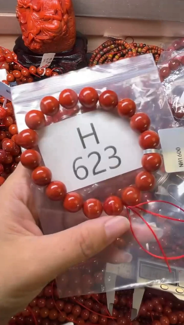 未镶嵌南红玛瑙珠宝奇石H623-11