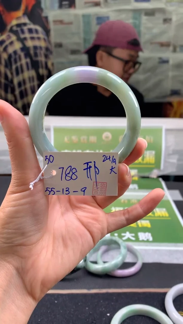 未镶嵌手镯翡翠邢*塞翡翠手镯 下单联系小耳机#50