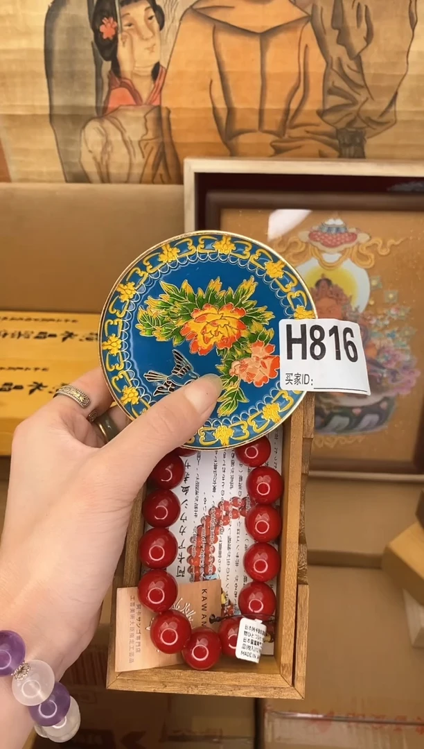 手工艺品琉璃H816琉璃手工艺品瓷器手串多样性发一