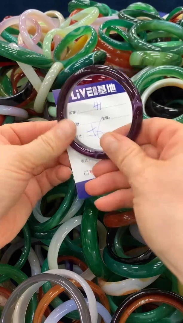 手镯玛瑙/玉髓未镶嵌41