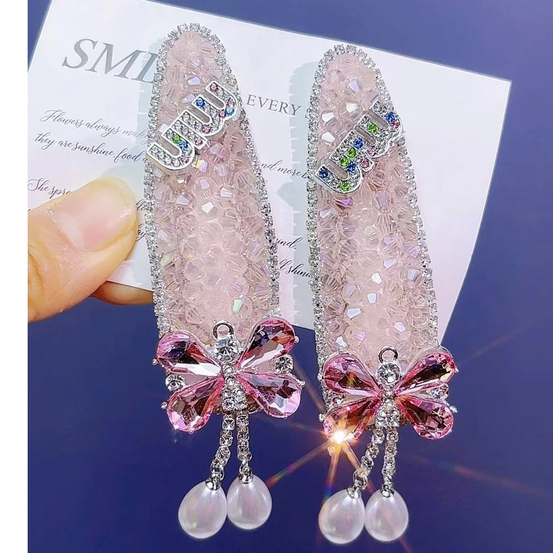 轻奢风粉色满钻蝴蝶珍珠流苏侧边夹头饰发卡高级感新中式发饰