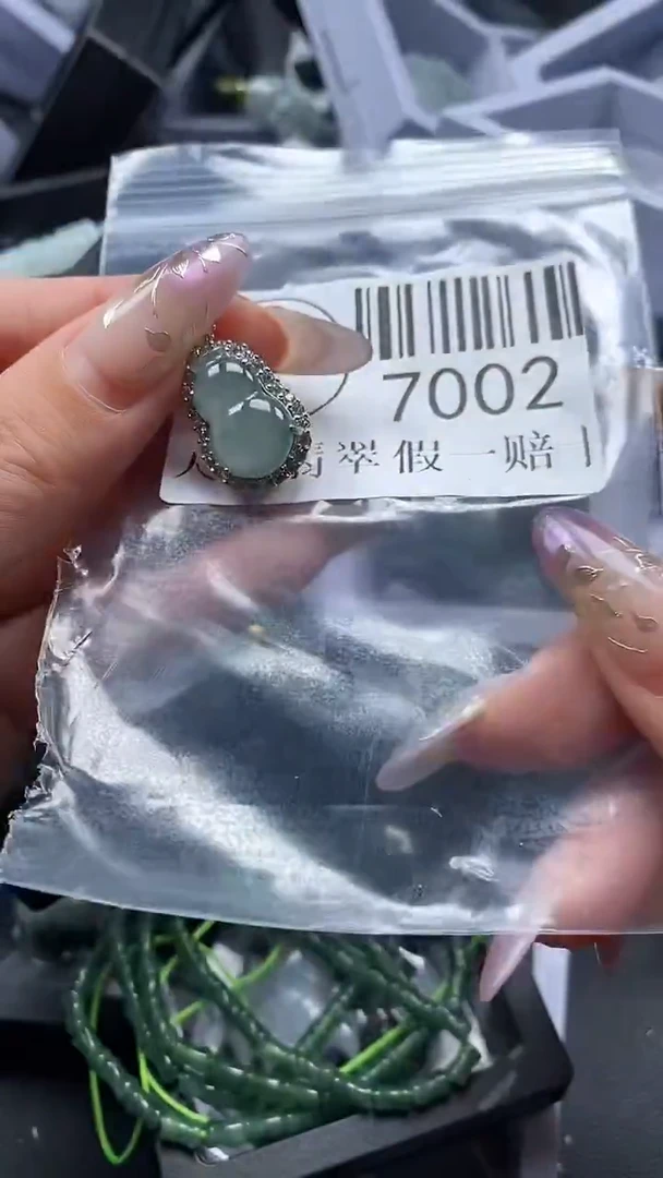 吊坠(不含链)未镶嵌翡翠7002