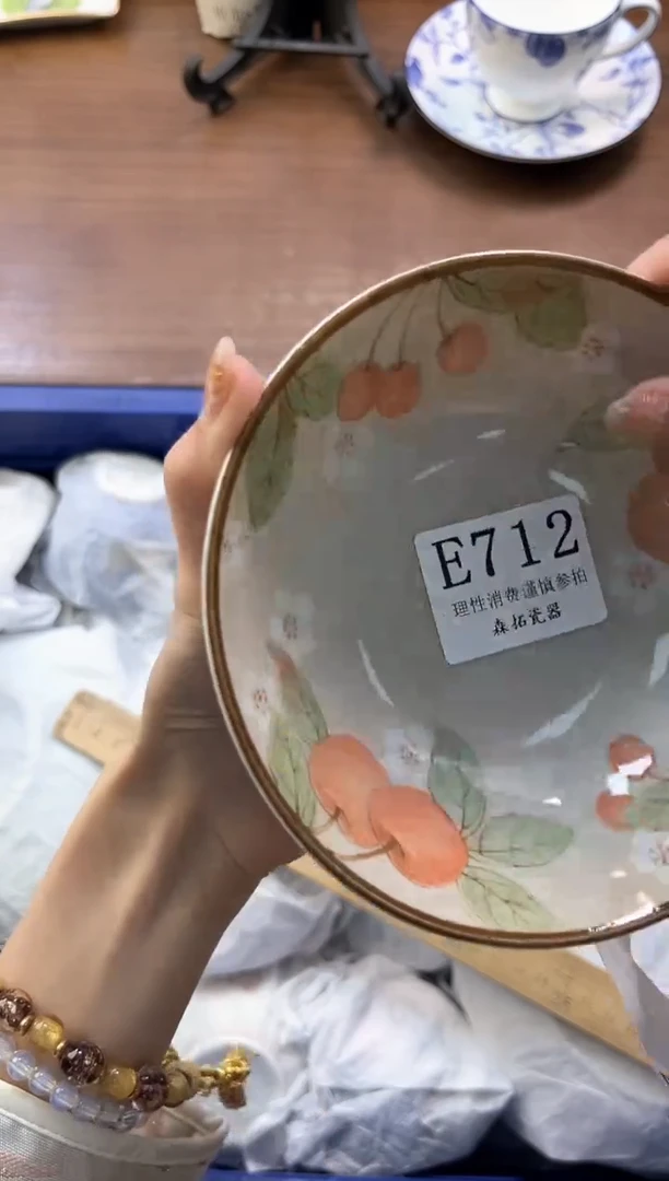【闪购商品】瓷片----------E712