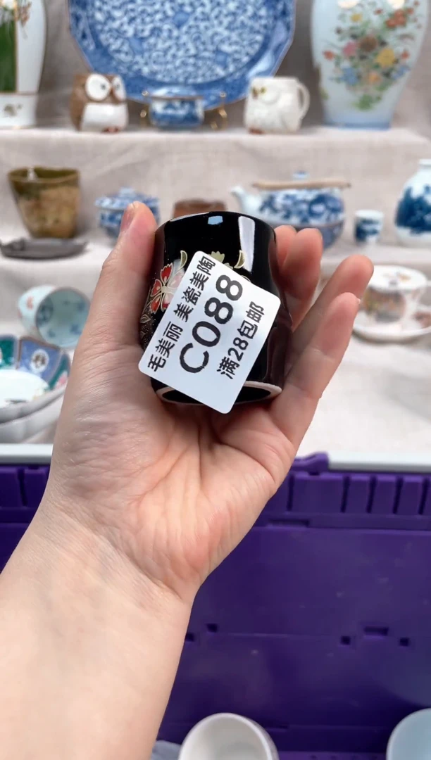 瓷片?***?088C茶具默认微瑕下单