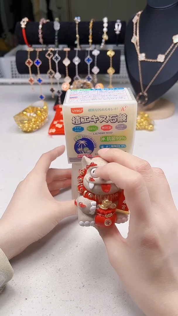 瓷片陶茶周边666文玩多人