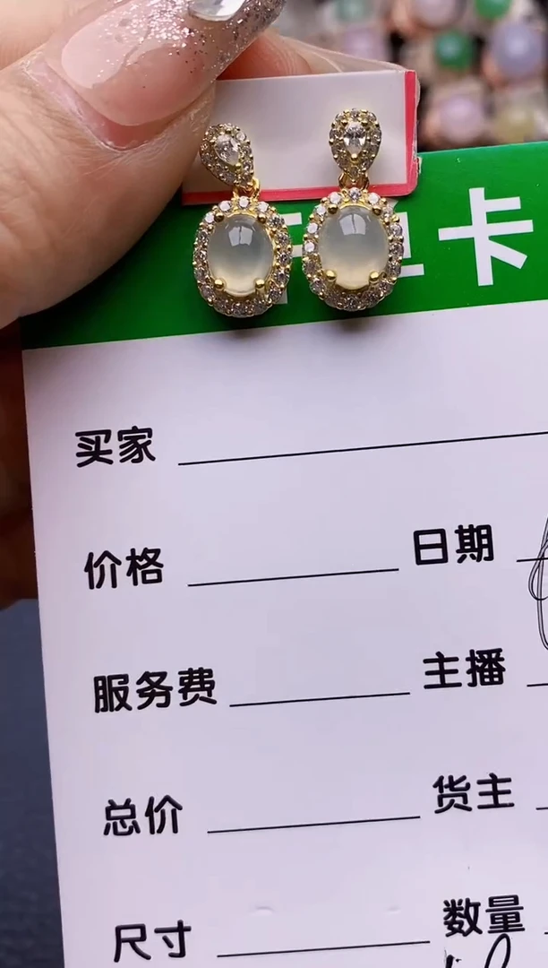 【闪购商品】翡翠戒指银S925镶嵌7682