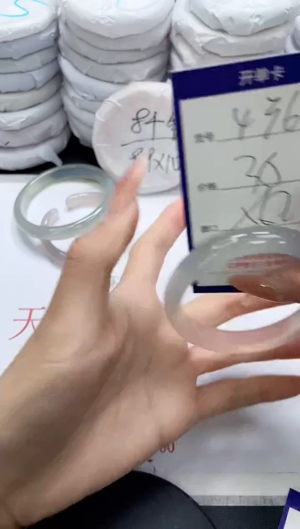 未镶嵌手镯玛瑙/玉髓436